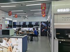 -苏宁易购(Suning Pro深圳华强北店)