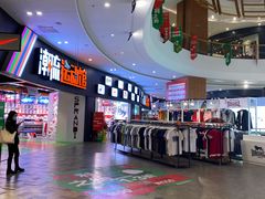 -砂之船奥莱(南京江宁店)