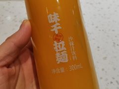 -味千拉面(又一城店)