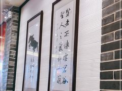 -德兴馆(山西南路店)