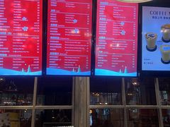 -漫咖啡(红唐店)