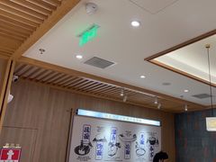 -马记永·兰州牛肉面(3019君尚店)