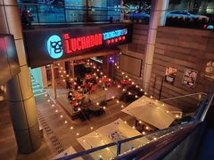 -Luchador摔跤手墨西哥餐厅(恒宇广场店)