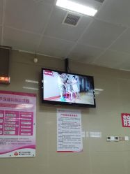 -厦门市妇幼保健院(总院区)