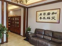 -臻余堂·艾灸·正骨(吉大店)