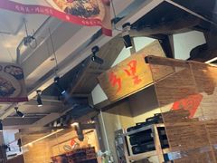 -乡里八闽·福州乡土菜(火车北站店)