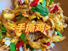 -肖记公安牛肉鱼杂馆·省级非物质文化遗产(三角路直营店)