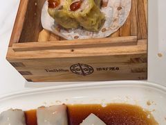 -添好运(武商MALL店)