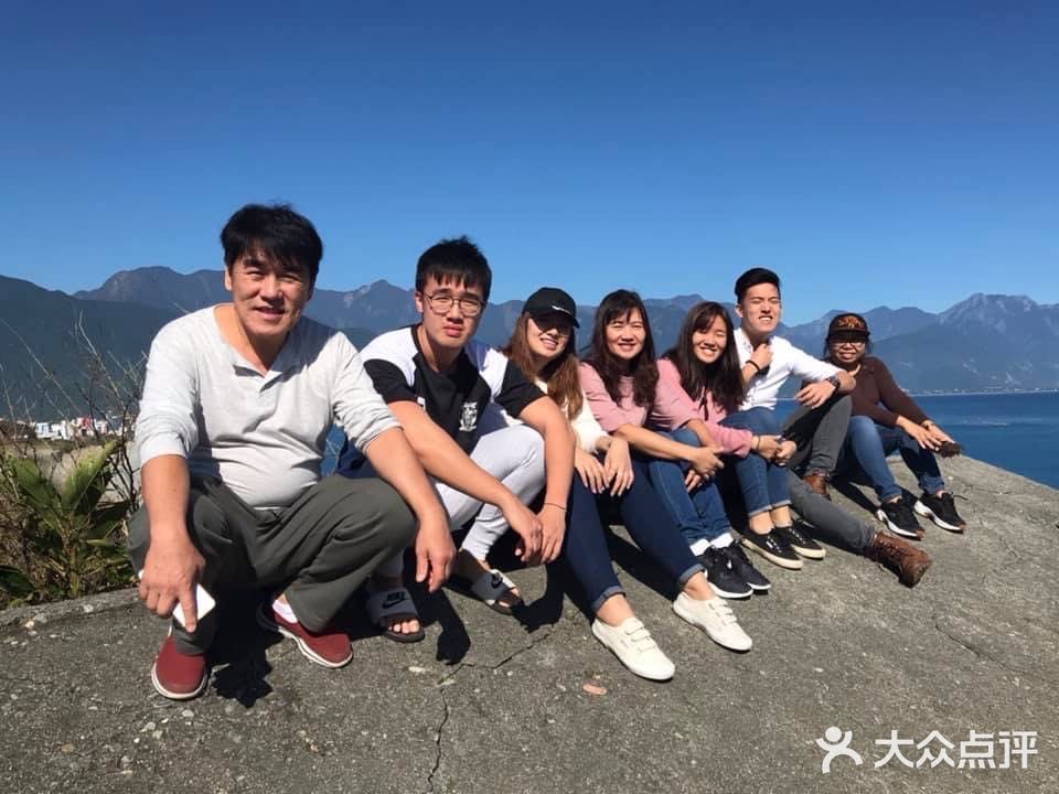 #花蓮