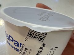 -茶百道(棠石路店)