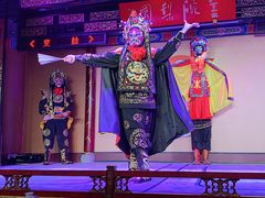 -盖碗儿梨园·变脸吐火·川剧(天府广场店)