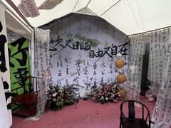 -北京兴基铂尔曼饭店