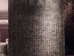 -嘉定博物馆