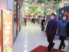 -世纪联华超市(凤起店)