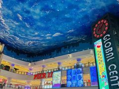 -江南环球港