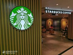 -星巴克(夏日百货店)
