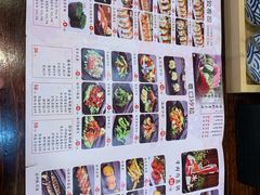 菜单-达鳍寿司(建大店)