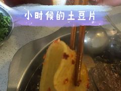 -水碾河刘老大串串香(水碾河路店)