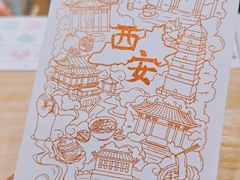 -猫的天空之城概念书店(印象城购物中心店)