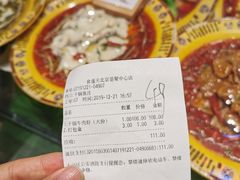 -干锅鱼庄(北京荟聚西红门购物中心店)