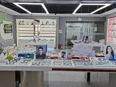 -视野联行眼镜(第一国际店)