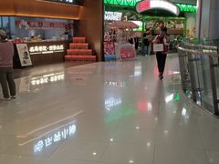-凯德广场(学府店)