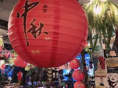 -胡桐里音乐酒馆(孝南店)