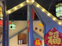 -津沽小院(天津之眼店)