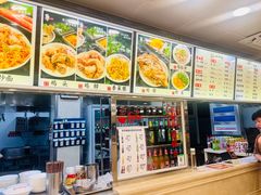 -老四季(总店)