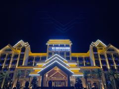 -稷泽·海丽宾雅温泉度假酒店