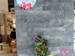 -小牛叔鲜切牛肉·火锅·烤肉自助(公济桥路店)