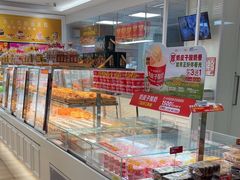-味多美蛋糕(三元桥店)