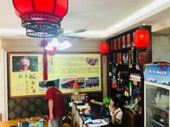 -苗家恒灵酸汤鱼-跳水牛肉连锁店(凯里总店)