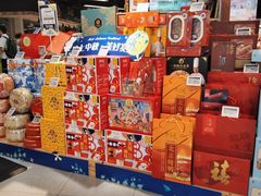 -blt精品超市(北京银座店)