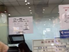 -国药中服免税(北京坊店)
