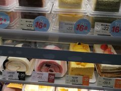 -美心西饼mx cakes(新光城市广场店)