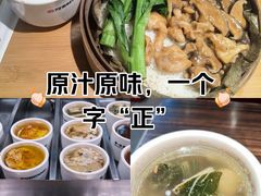 -72街荷叶饭(东方宝泰广场店)