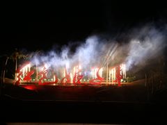 -三亚红色娘子军演艺公园景区