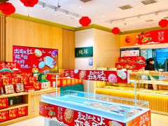 -泸溪河桃酥(西直门凯德店)