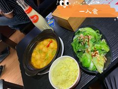 -绿柠食堂(北外滩店)