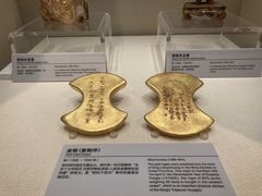 -上海中国航海博物馆