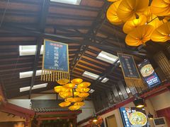 -老灶房-四川土菜(铁牛广场店)