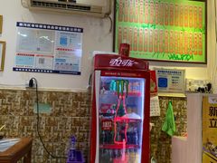 -竹园竹升面(西关总店)