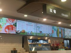 -魏家凉皮(协和店)