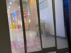 -外星熊·伊斯贝尔电竞店