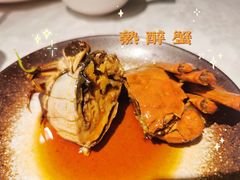 -三玛璐酒楼(汉口路店)
