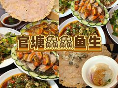 -潮州古城