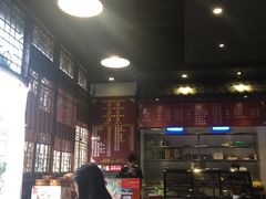 -华兴街煎蛋面(总店)