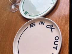 -一坐一忘云南菜(三里屯店)