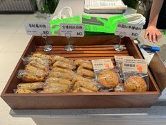 -烫面包·面包烘焙(绿地缤纷城店)